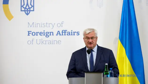 A Ukrainian Foreign Ministry official at a briefing (illustrative photo)