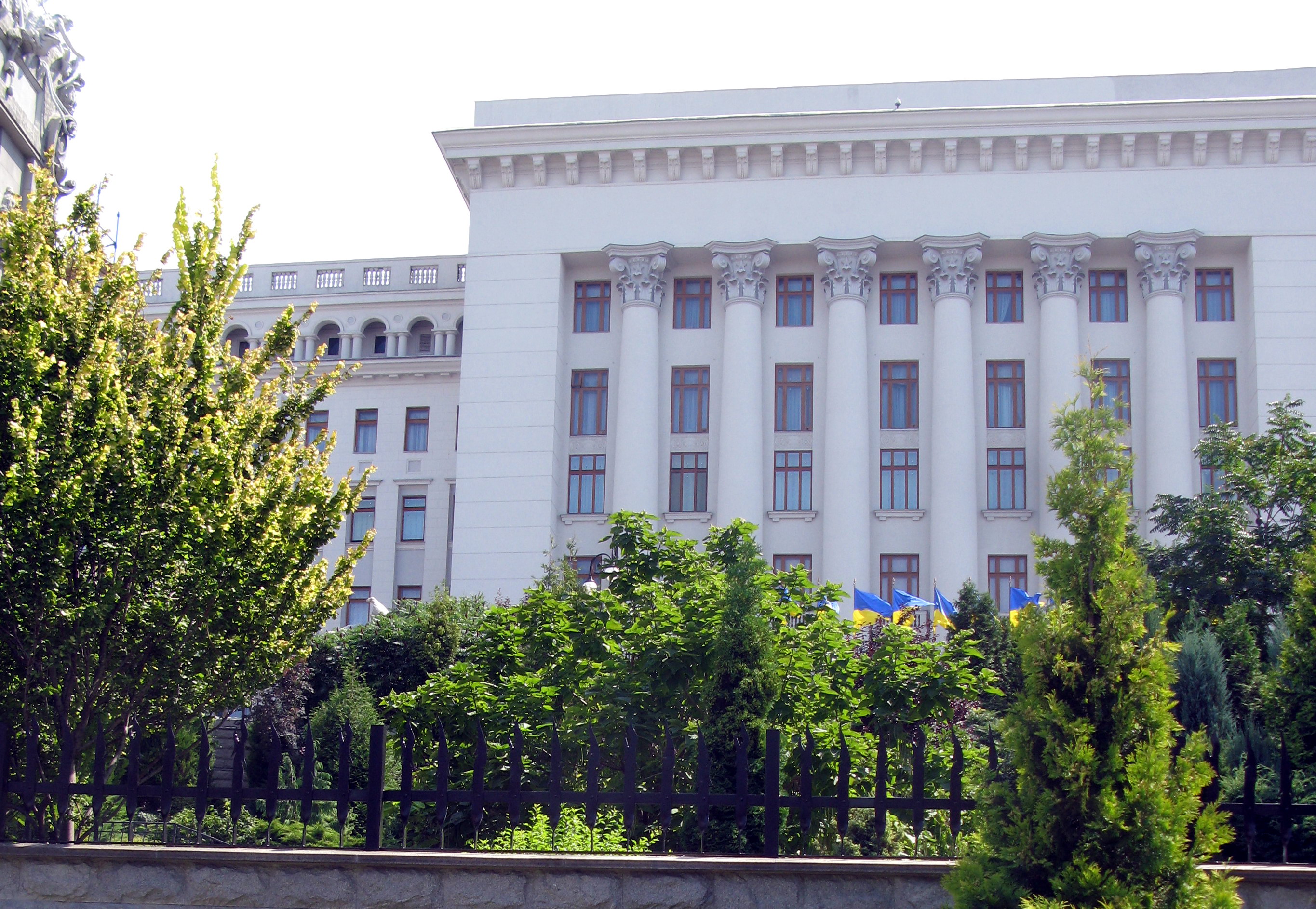 Будівля Офісу Президента України на вулиці Банковій у Києві, ілюстративне фото