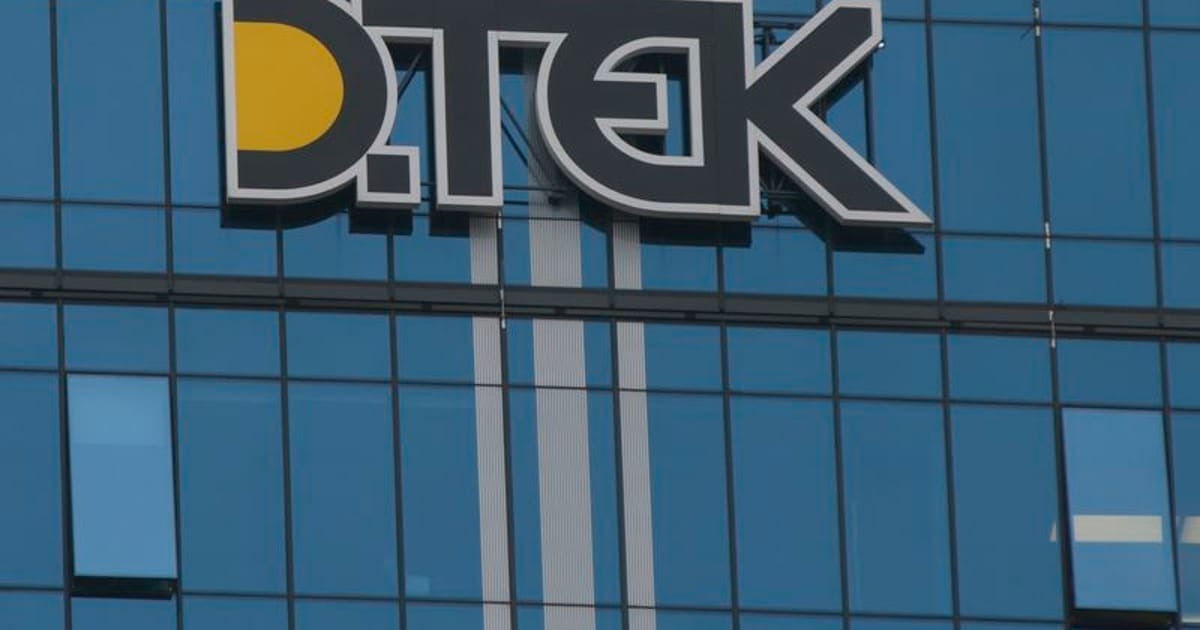 DTEK's headquarters building
