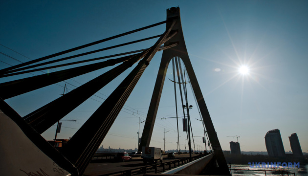 The Northern Bridge in Kyiv (archive photo)