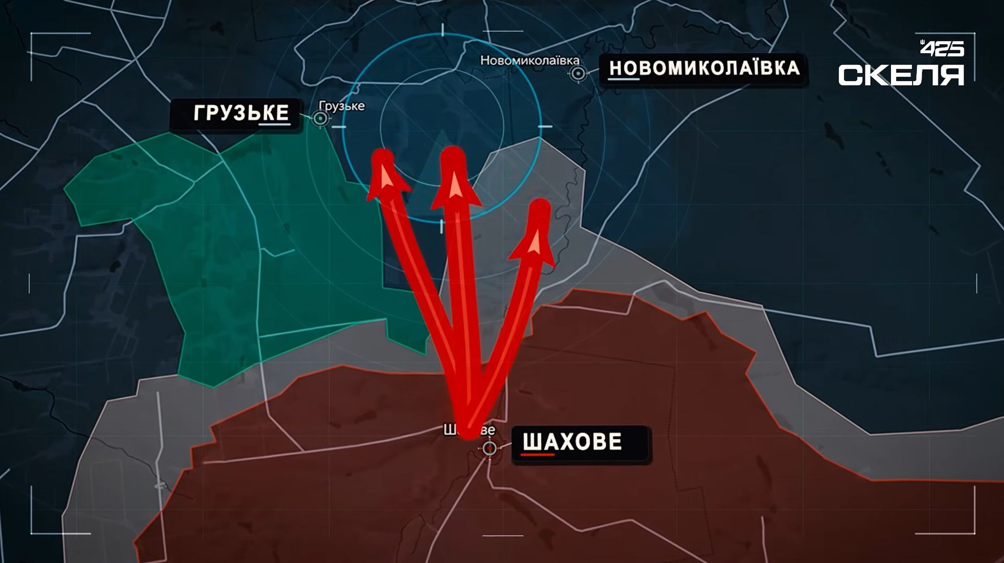 Diagram of the offensive operation in the Dobropillia direction (screenshot from a video by the 425th Skelia assault battalion)