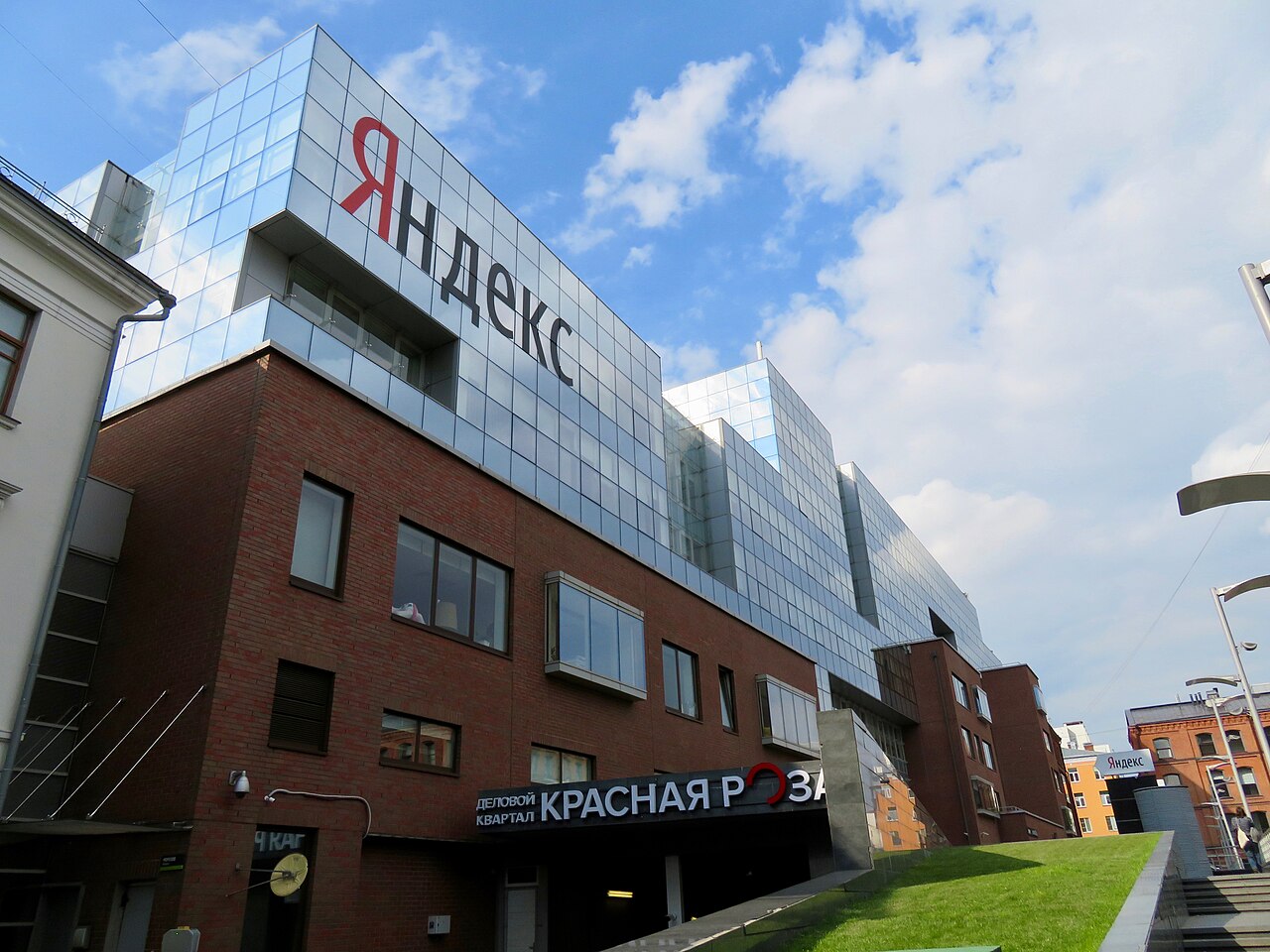 Yandex's main office, illustrative photo