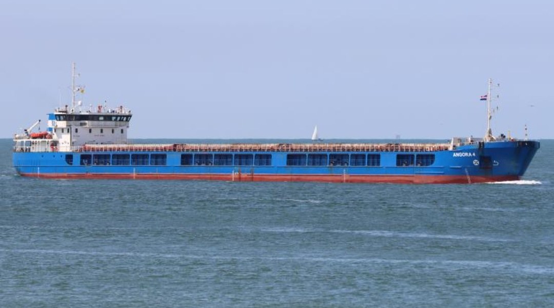 A cargo ship, illustrative photo — not the vessel in question