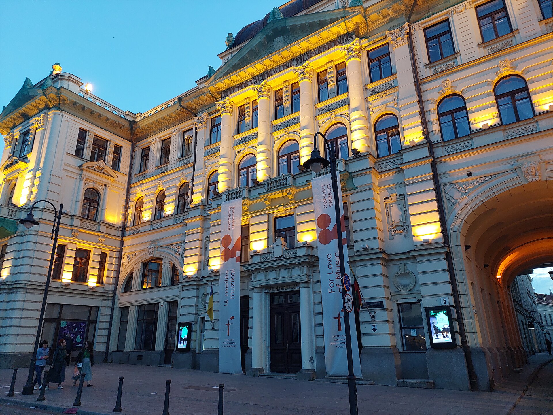 Illustrative photo: the Lithuanian National Philharmonic in Vilnius in the evening